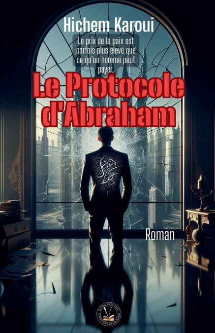 Le Protocole d’Abraham