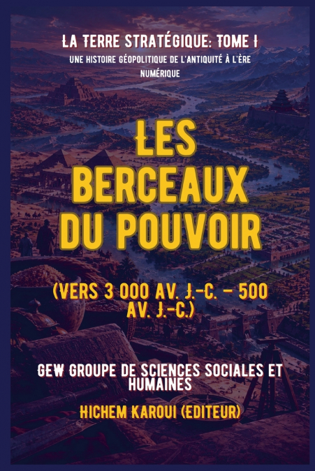 La Terre stratégique