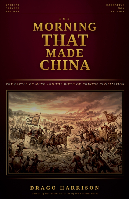 The Morning That Made China
