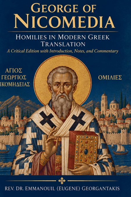 George of Nicomedia