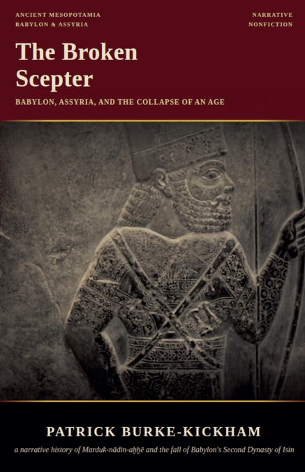 The Broken Scepter