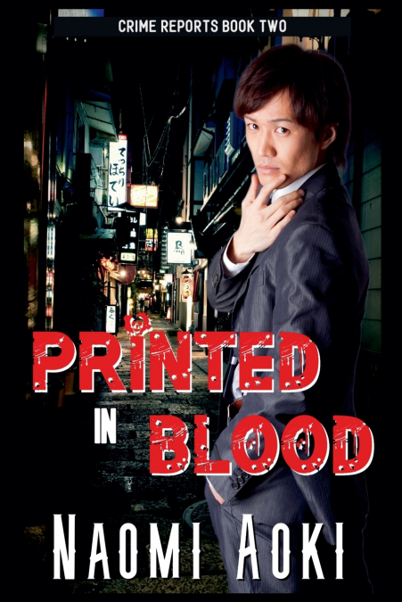 Printed in Blood