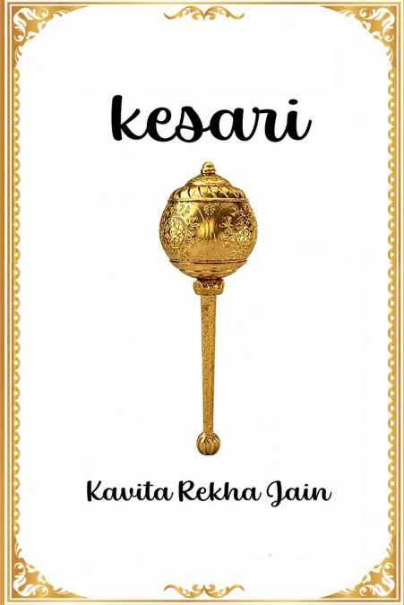 Kesari
