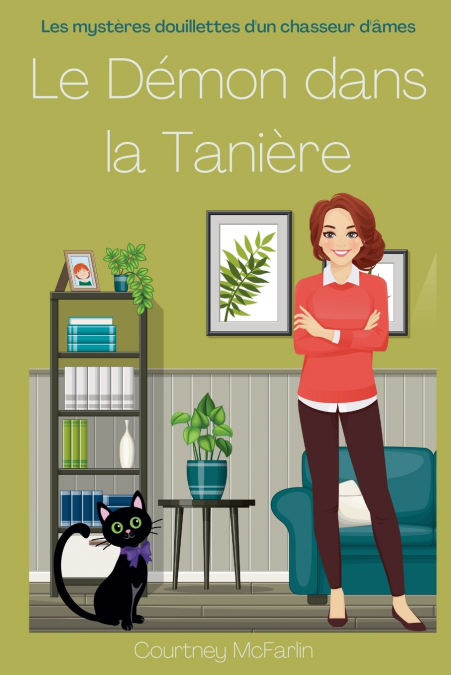 Le Démon dans la Tanière