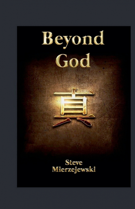 Beyond God