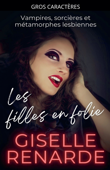 Les filles en folie