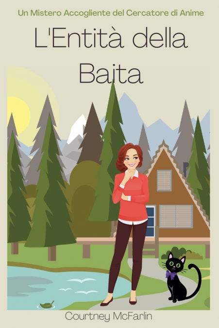 L’Entità della Baita
