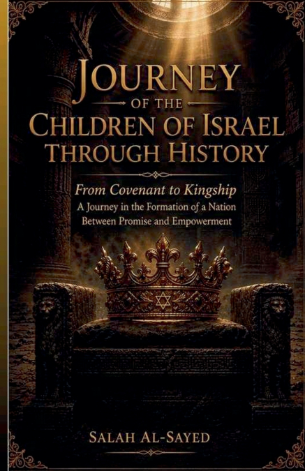 From Covenant to Kingship