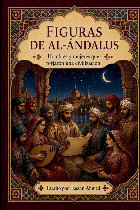 Figuras de al-Ándalus