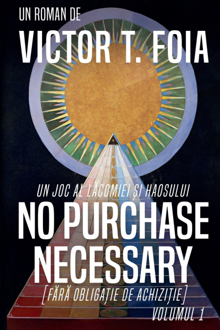 No Purchase Necessary