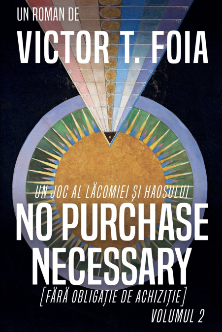 No Purchase Necessary