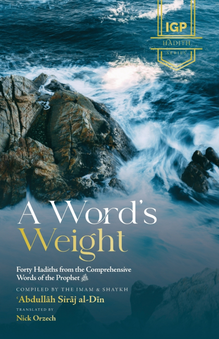 A Word’s Weight