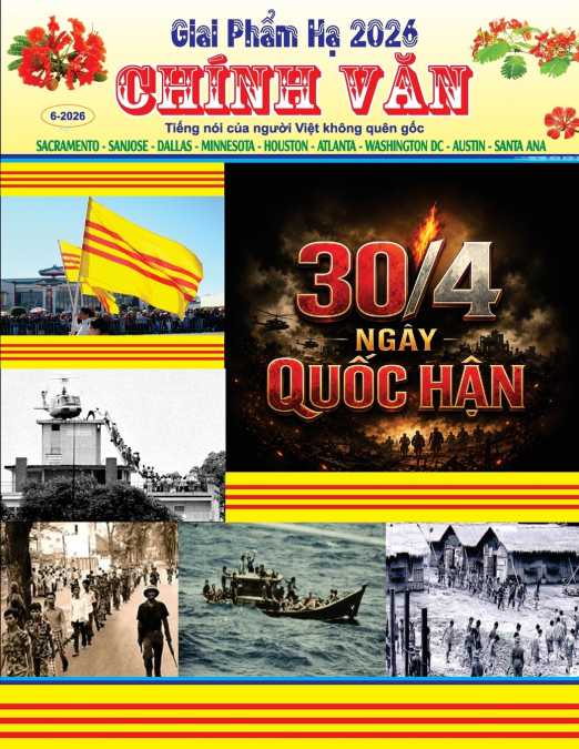 Giai Phẩm Hạ 2026