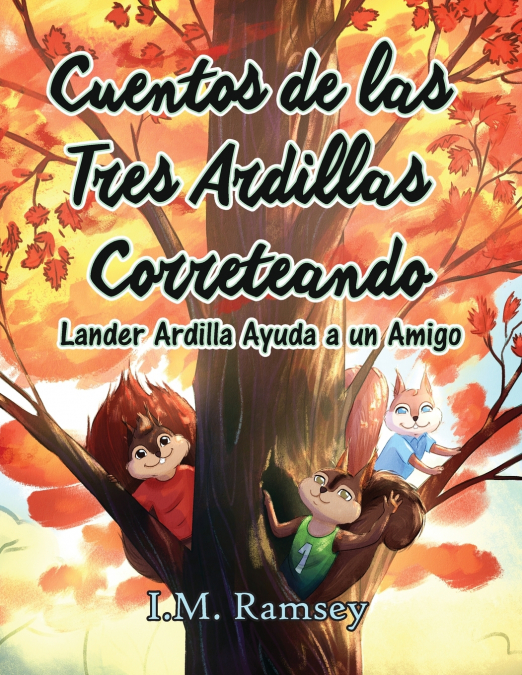 Lander Ardilla Ayuda a un Amigo