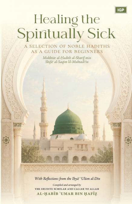 Healing the Spiritually Sick
