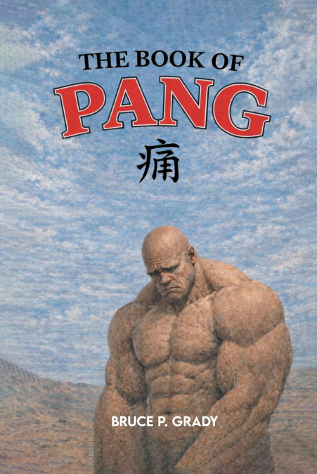 The Book of Pang 痛