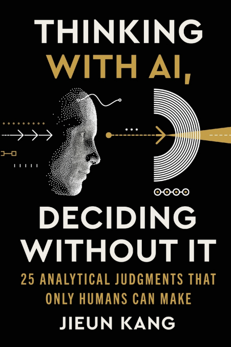 Thinking With AI, Deciding Without It