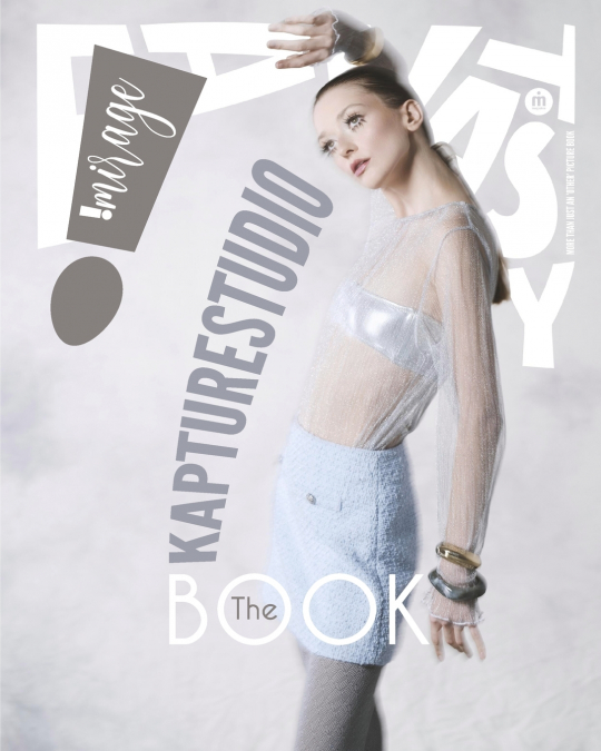 IMIRAGEmagazine Book Collection I STUDIO KAPTURE 2025