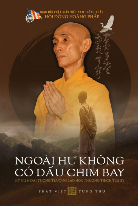 Ngoài Hư Không Có Dấu Chim Bay