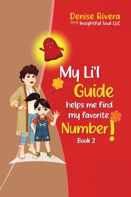 My Li’l Guide