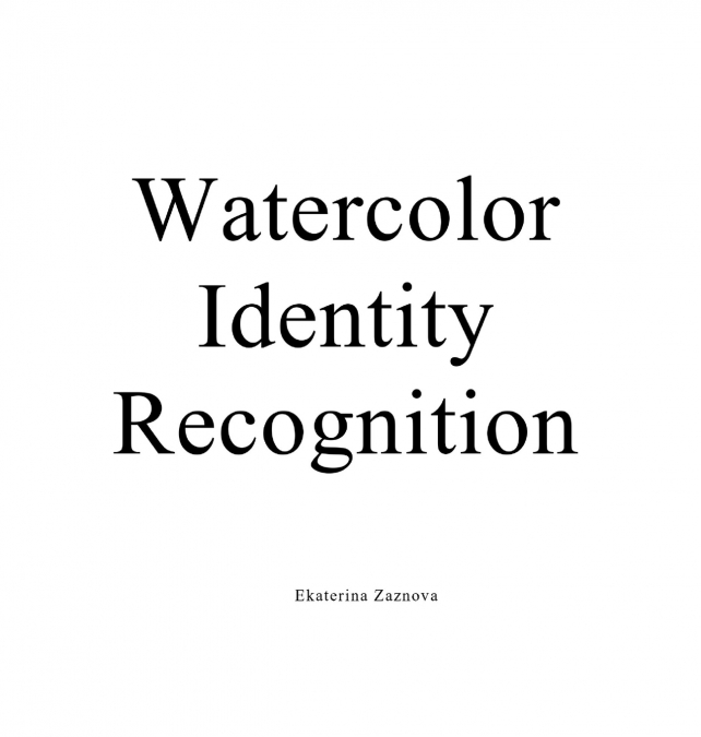 Watercolor. Identity. Recognition.