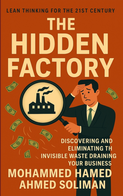 The Hidden Factory