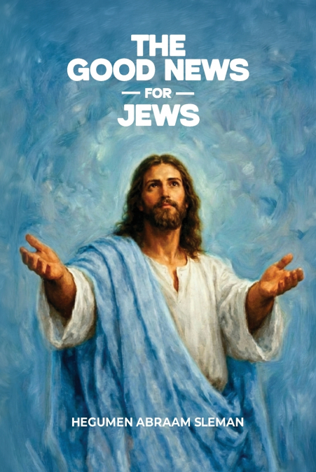 The Good News for Jews
