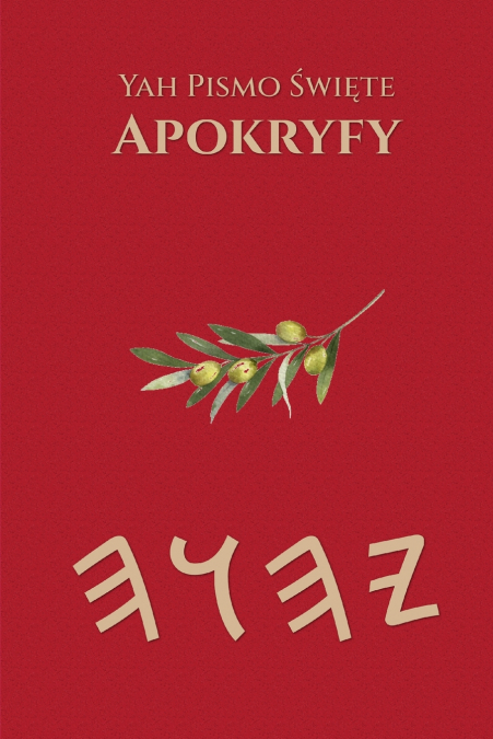 Yah Pismo Święte Apokryfy