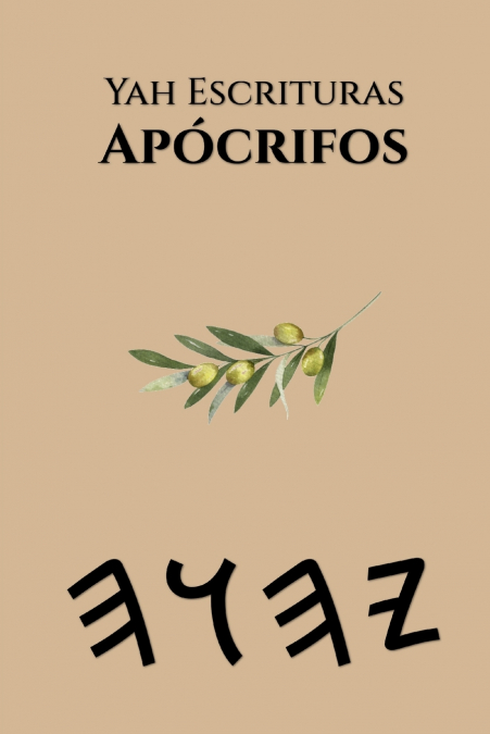 Yah Escrituras Apócrifos