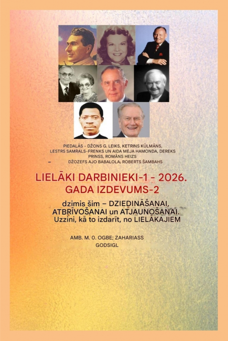Lielāki varoņdarbi - 1