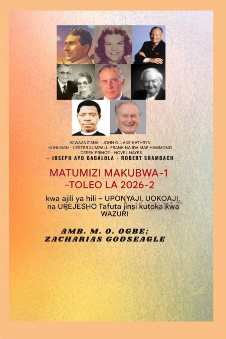 Unyonyaji Mkubwa Zaidi - 1