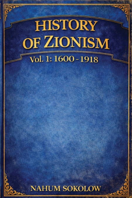 History of Zionism
