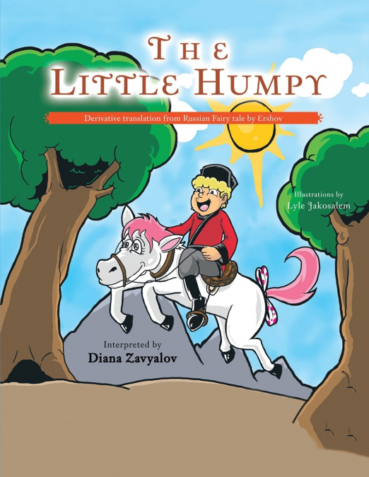My Little Humpy