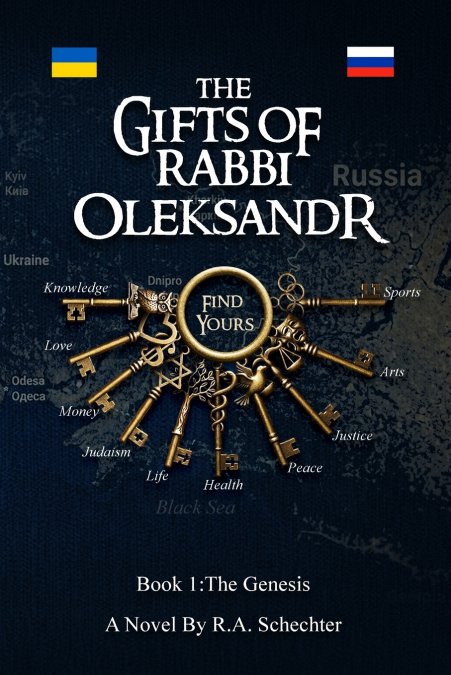 The Gifts of Rabbi OLEKSANDR