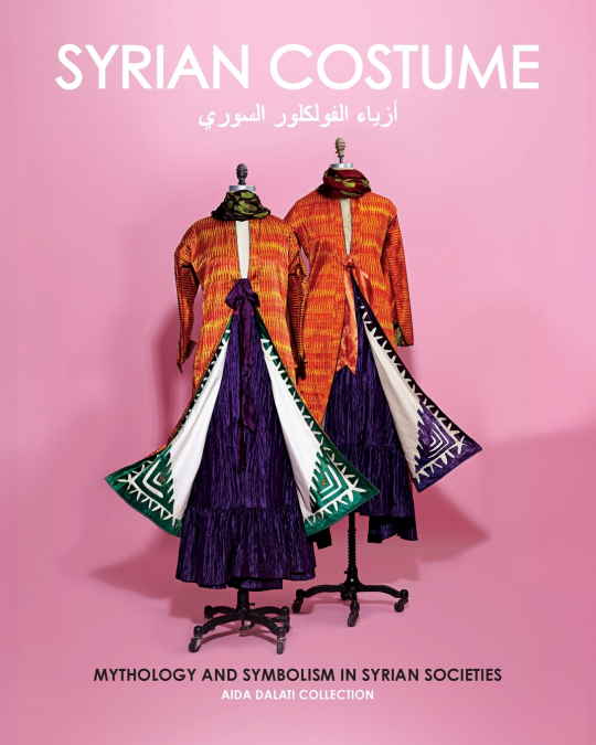 Syrian Costume