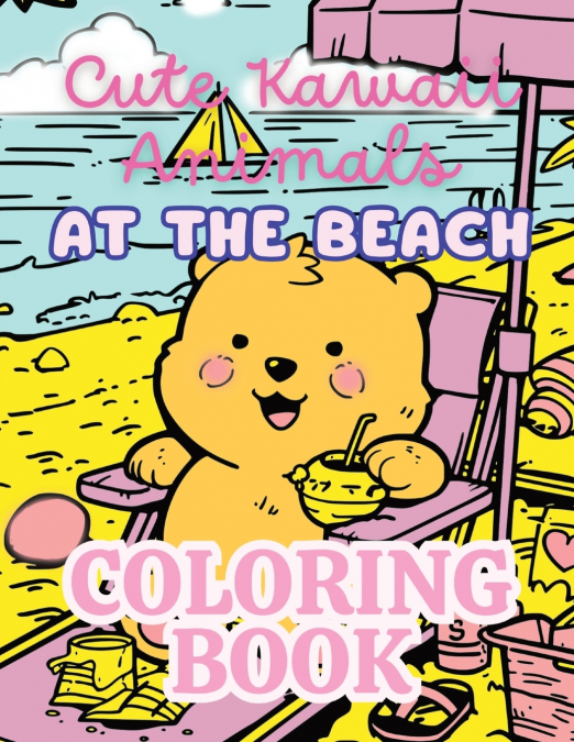 Cozy Gingerbread Cookies Christmas Coloring Book