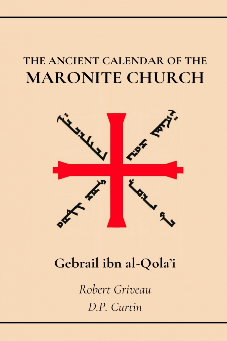 The Ancient Calendar of the Maronite Church