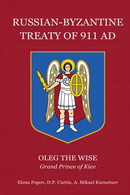 Russian-Byzantine Treaty of 911 AD