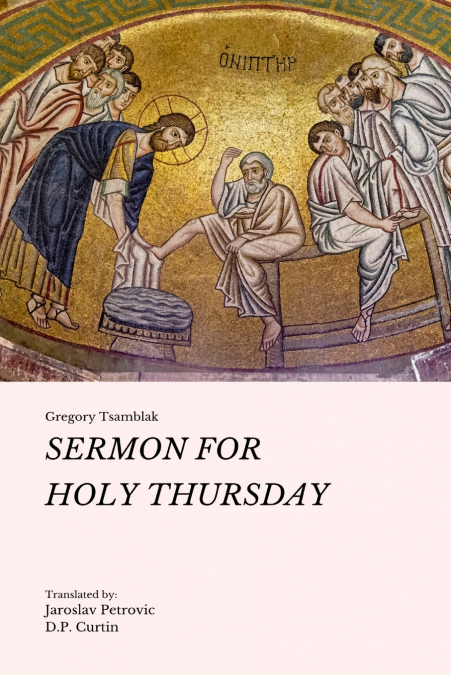 Sermon for Holy Thursday