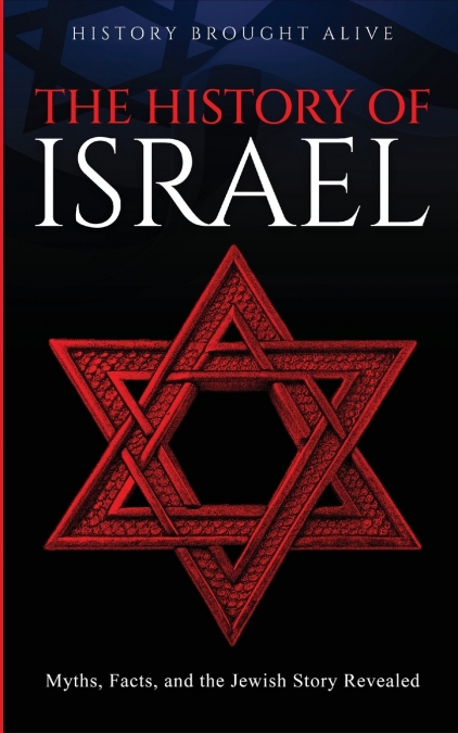 The History of Israel