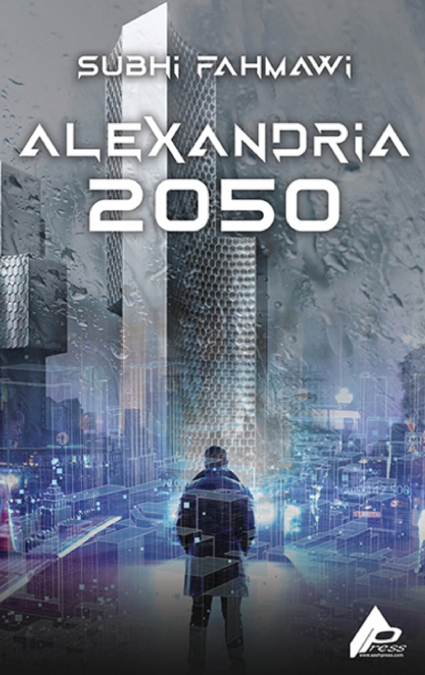 ALEXANDRIA 2050
