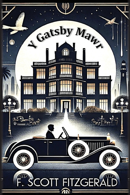 Y Gatsby Mawr