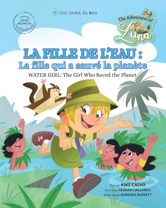 LA FILLE DE L’EAU