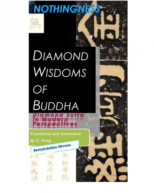 Everlasting Illusion Shattering Insights of Perfect Virtues of Wisdom