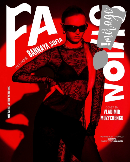 IMIRAGEmagazine Issue