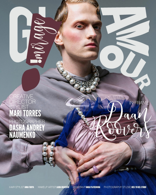 IMIRAGEmagazine Issue