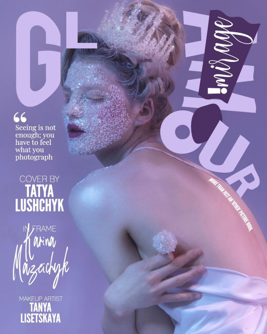 IMIRAGEmagazine Trade Issue