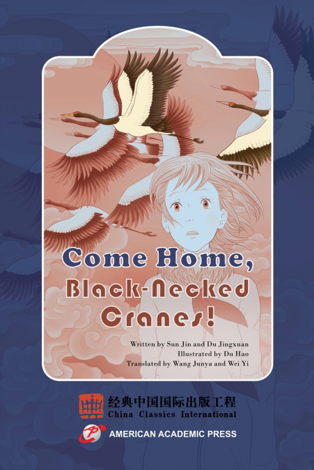 Come Home, Black-Necked Cranes!