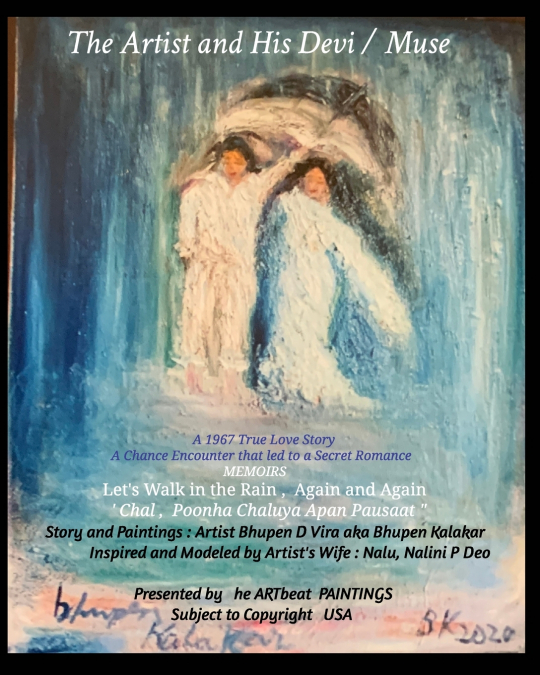 The  Artist and His DEVI / MUSE - A 1967 True Love Story