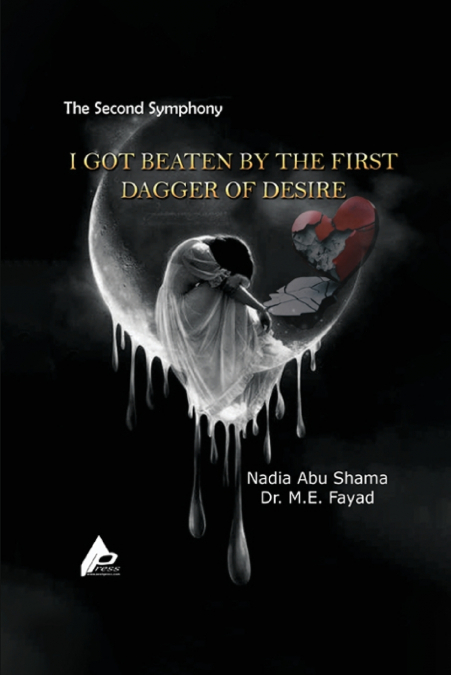 The Second Symphony I Got Beaten by the First Dagger of Desire